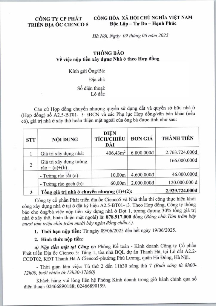 thông báo nộp tiền a2.5