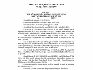 phụ lục hợp đồng chuyển nhượng