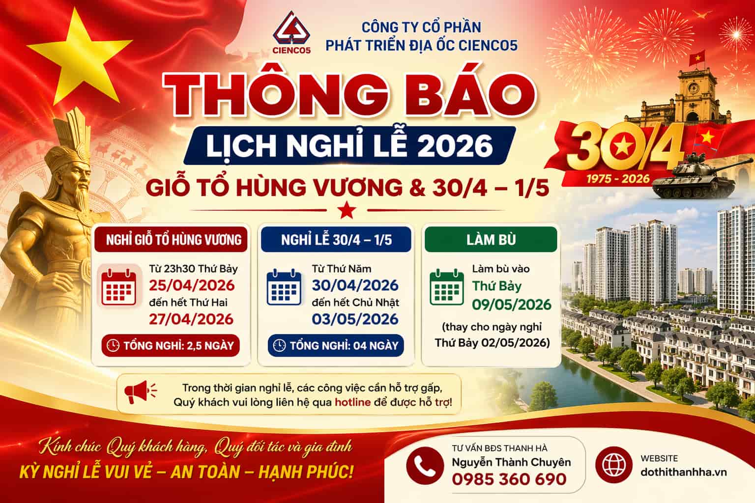 thông báo lịch nghỉ lễ