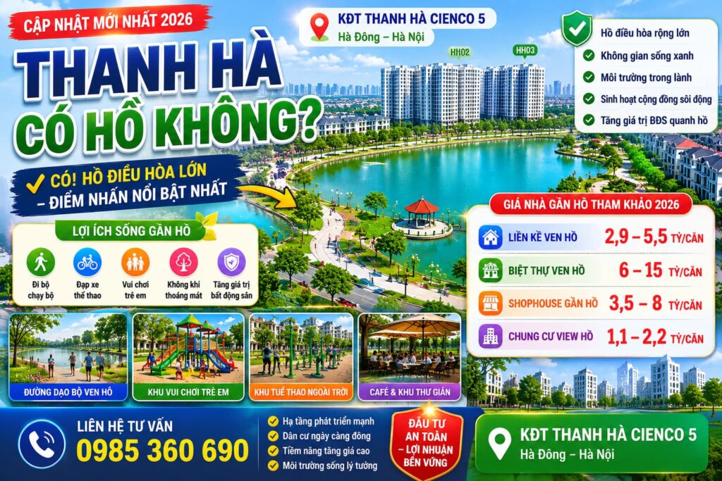 thanh hà có hồ không