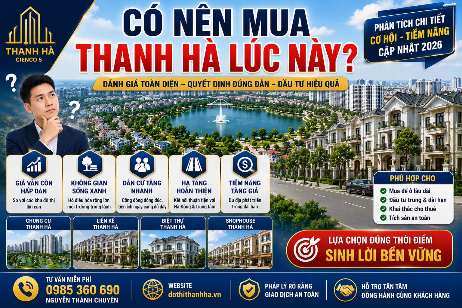 có nên mua thanh hà lúc này