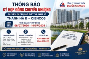 thông báo ký hợp đồng chuyển nhượng thanh hà